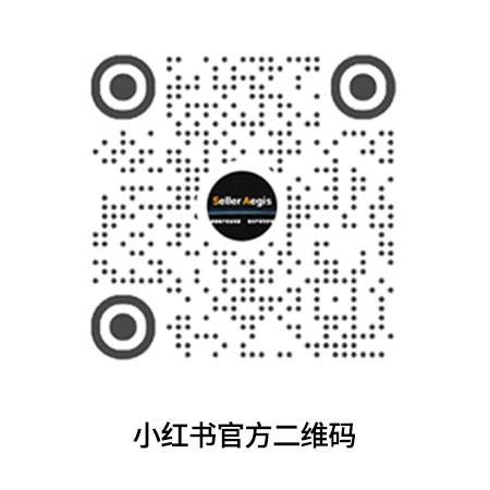 小红书官方二维码