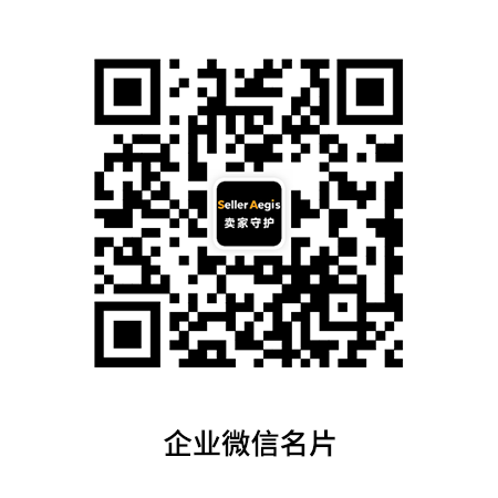 企业微信名片